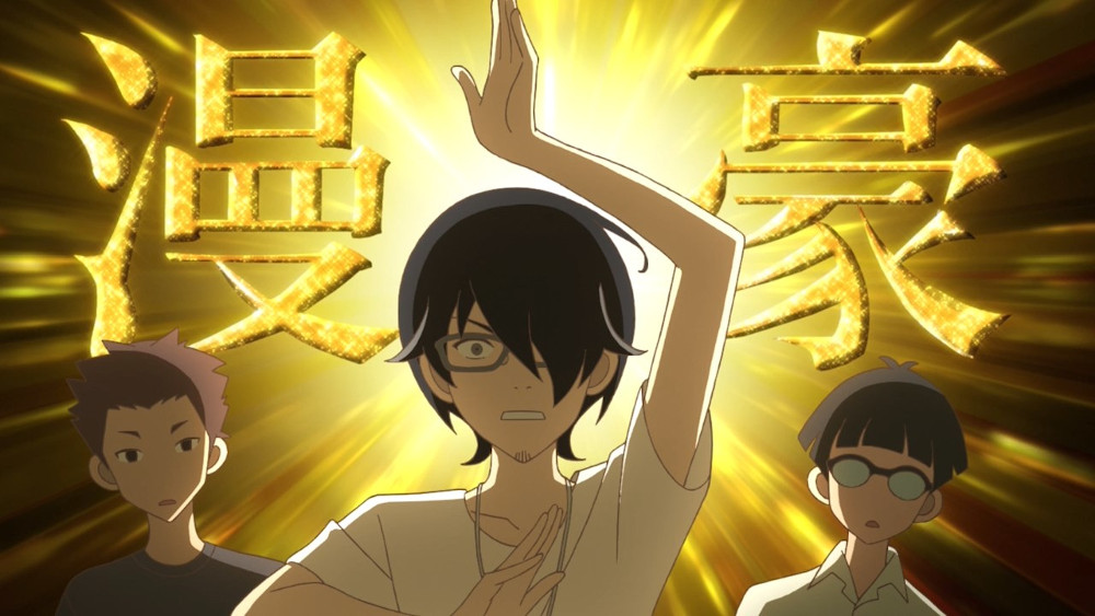 Kakushigoto Kakushigoto
